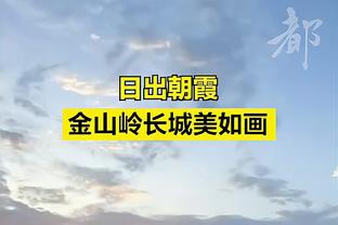 手感差点！八村塁10中4&三分4中0 得到11分4板2助2断